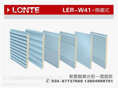 批发价格 行情 展会 图片