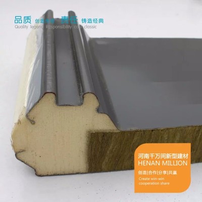 2017年聚氨酯封边岩棉夹芯板价格图片_高清图_细节图