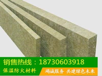 【生产岩棉条、a级防火岩棉夹芯板、保温隔热板】- 