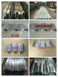 聚氨酯封边岩棉夹芯板