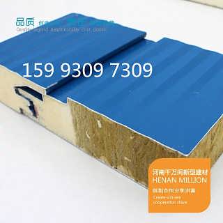 横向铺板聚氨酯复合板价格 横向铺板聚氨酯复合板厂家批发 