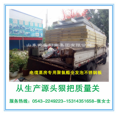 湖北武汉市洪山区