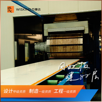 供应优质聚氨酯夹芯板 优质聚氨酯封边岩棉夹芯板 多种规格定制