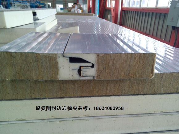 哈尔滨销售聚氨酯复合板——选择未来聚氨酯板，打造高品质建材