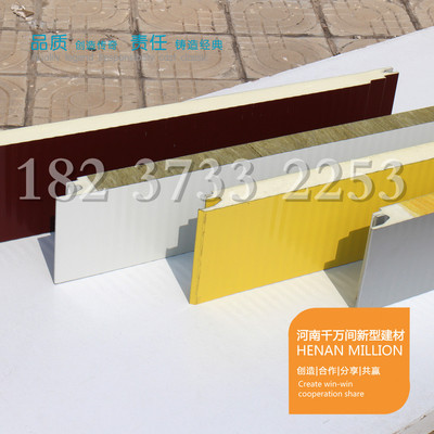 供应双面不锈钢聚氨酯夹芯板——优质冷库板厂家产品介绍