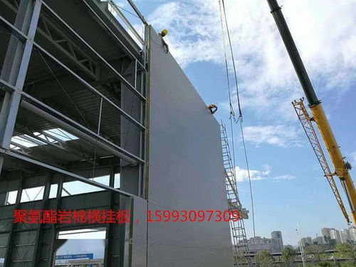 pur pir 岩棉板墙面 屋面板,聚氨酯封边岩棉夹芯板