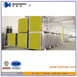 聚氨酯彩钢板是什么 山东聚氨酯彩钢板批发价格,聚氨酯彩钢板是什么 山东聚氨酯彩钢板批发价格生产厂家,聚氨酯彩钢板是什么 山东聚氨酯彩钢板批发价格价格